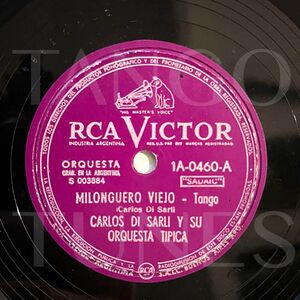 DISARLI 1A-0460 A.jpg