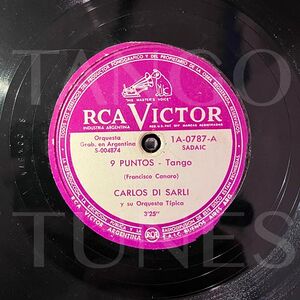 DISARLI 1A-0787 A.jpg